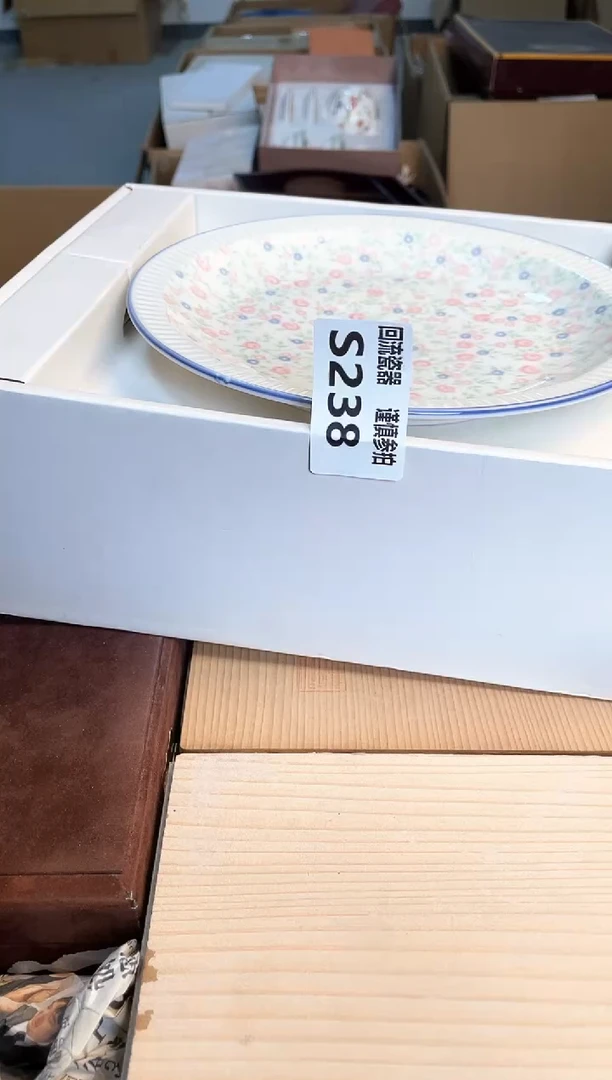 瓷片闪购闪购闪购闪购
