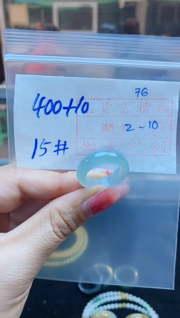 【闪购商品】定制翡翠未镶嵌戒圈400元15#毛货需精细抛光