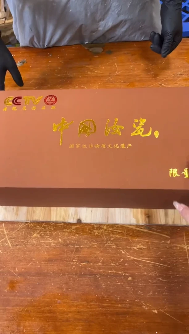 其他商品链接@@@@@@@@@@@@@@