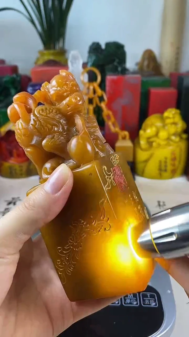 寿山石印石24寿山石