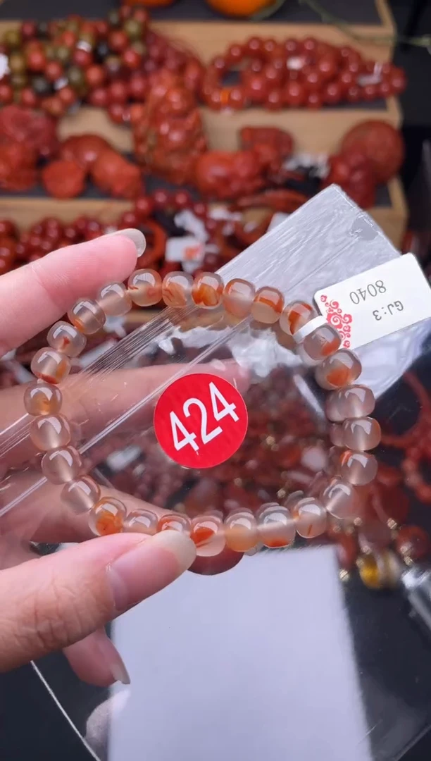 【闪购商品】南红玛瑙珠宝奇石未镶嵌424-7