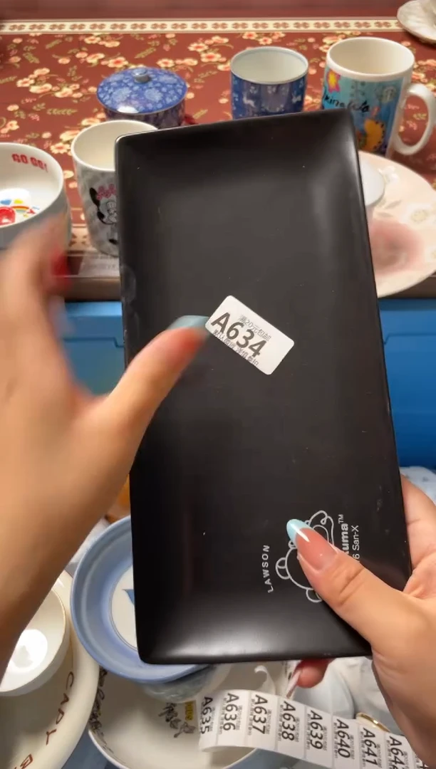 瓷片微**界瓷器瓷器A634