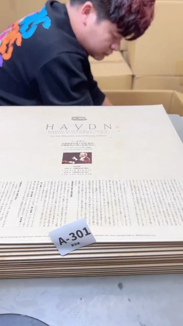 【闪购商品】瓷片301聚宝缘海淘精选