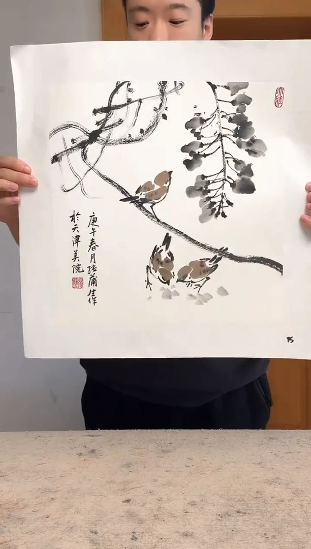 国画张老师作品分享