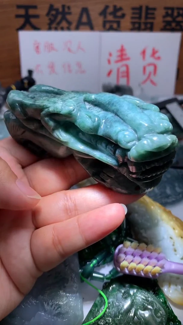 【闪购商品】翡翠颈饰未镶嵌保真天然A货翡翠