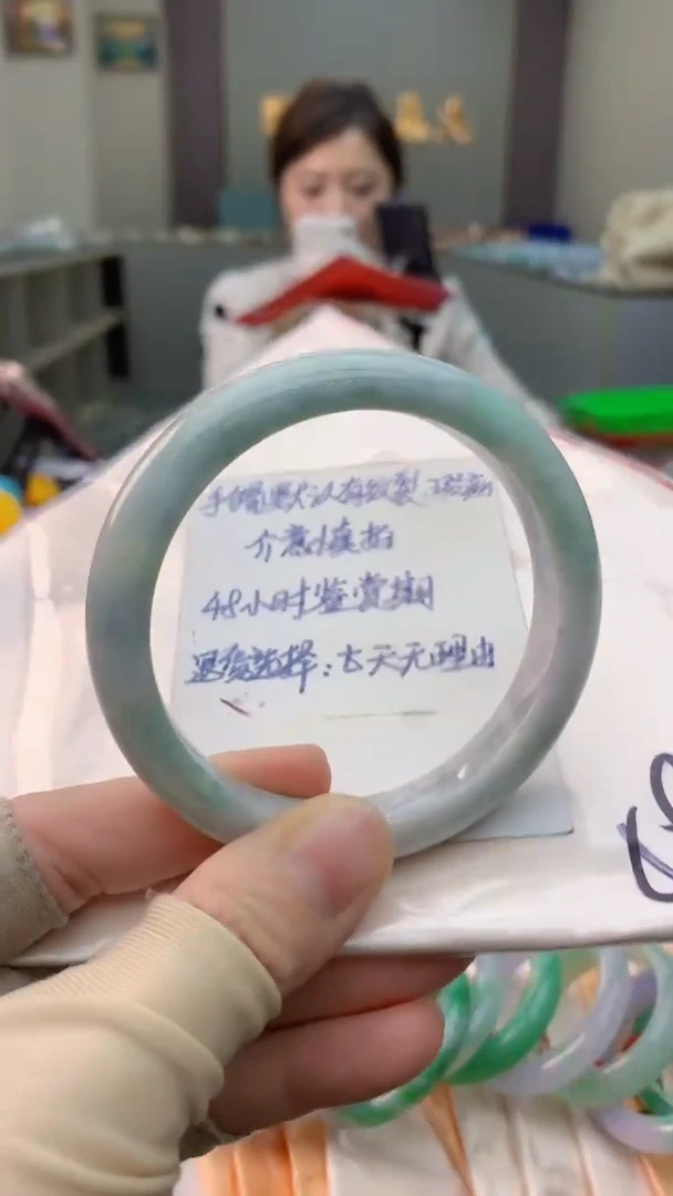未镶嵌手镯翡翠0030908290