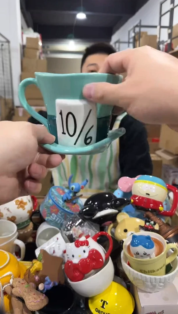 瓷片疯帽子一杯一碟