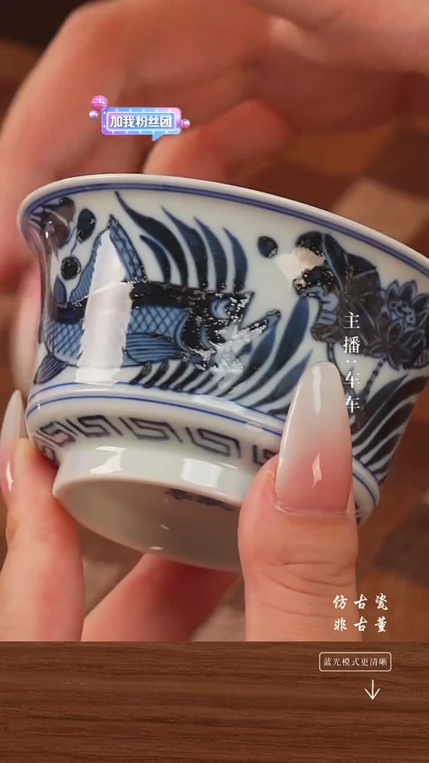 .手工瓷器每只不同不规则