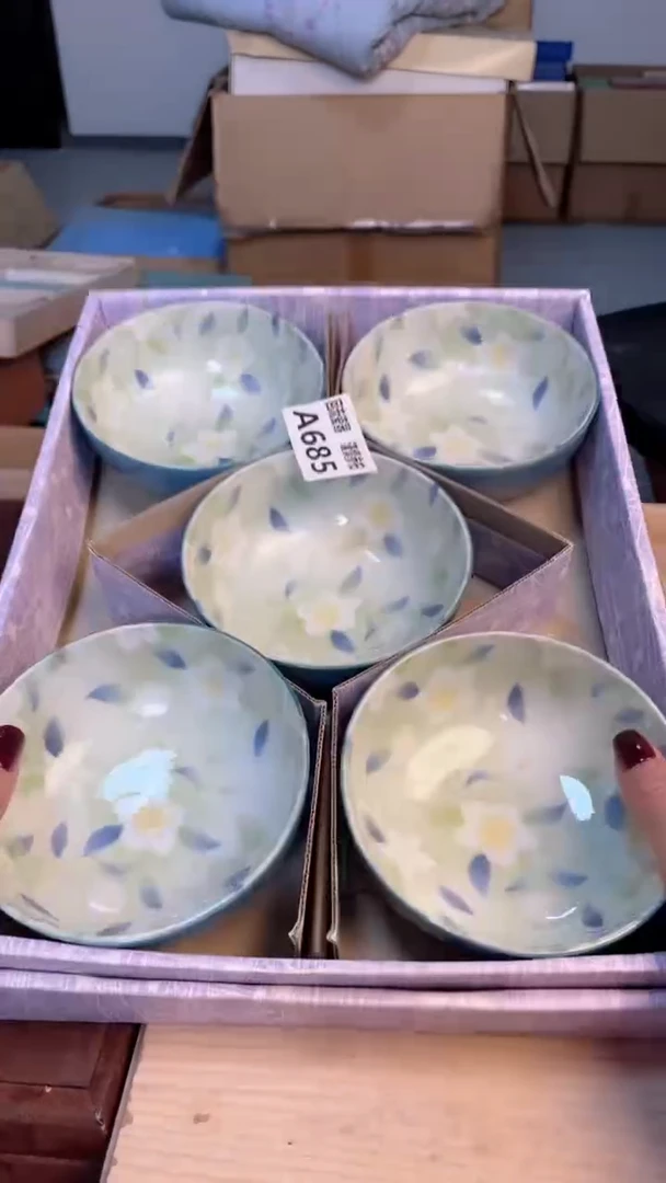 瓷片闪购闪购闪购