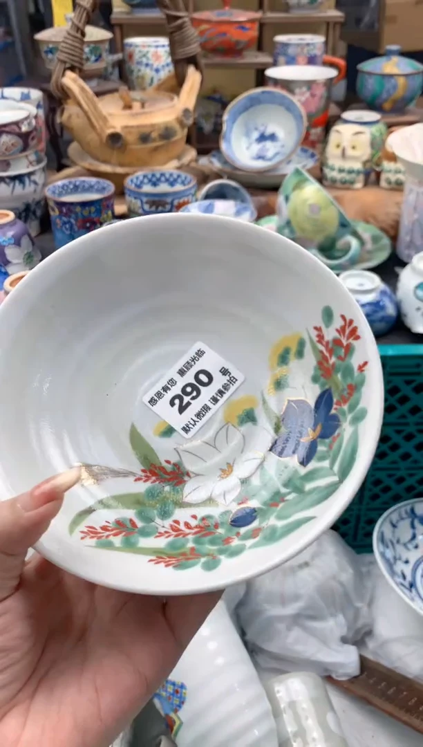 瓷片❤****拉290号九姑娘工艺品瓷器