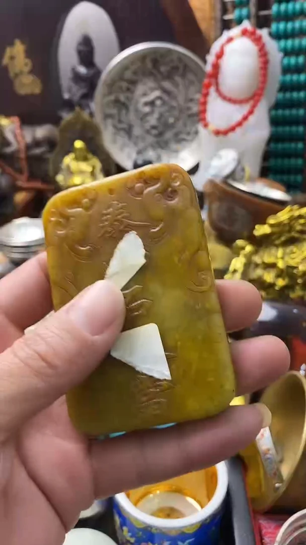 未镶嵌岫玉颈饰-------主播推荐--------