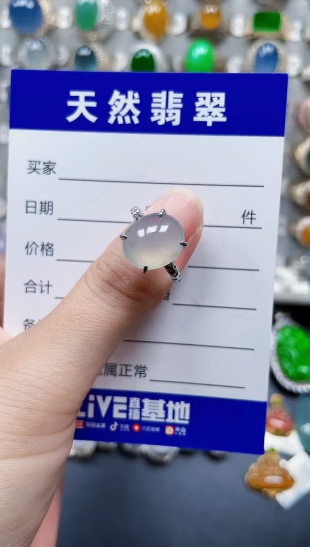 银S925镶嵌戒指翡翠21