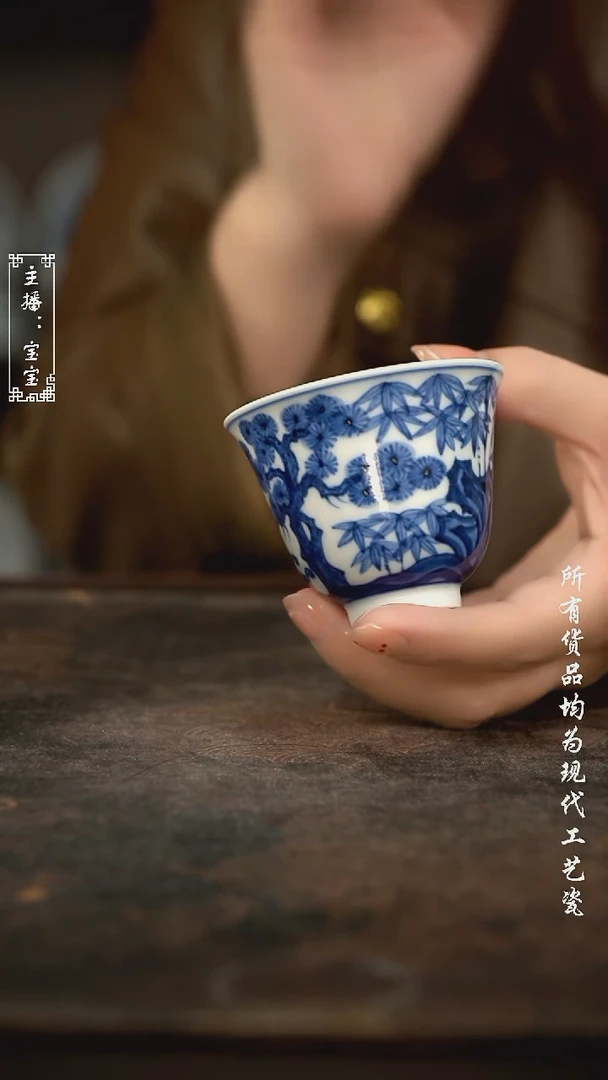 微瑕 福利手绘现代高温瓷