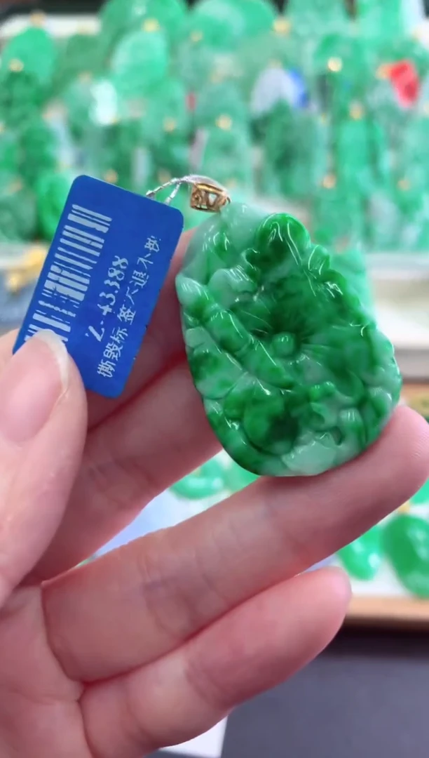 【闪购商品】翡翠吊坠(不含链)18K金镶嵌挂件