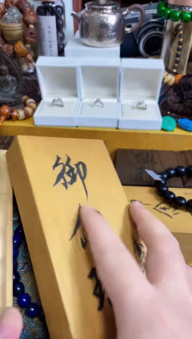 华亿中古仓直播精选推荐7
