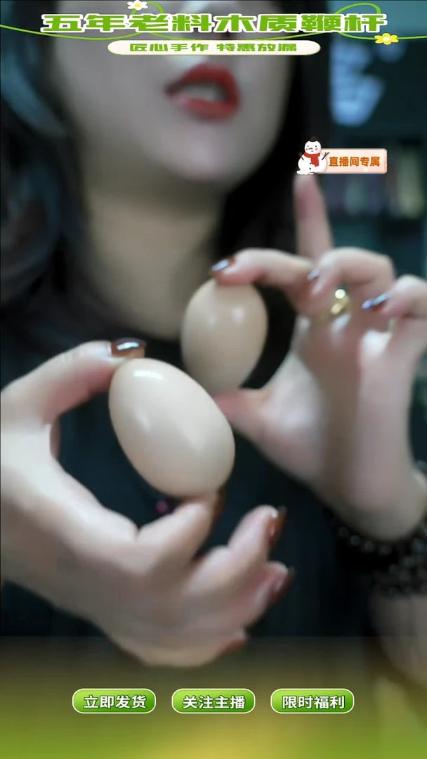 木手作木制雕刻品