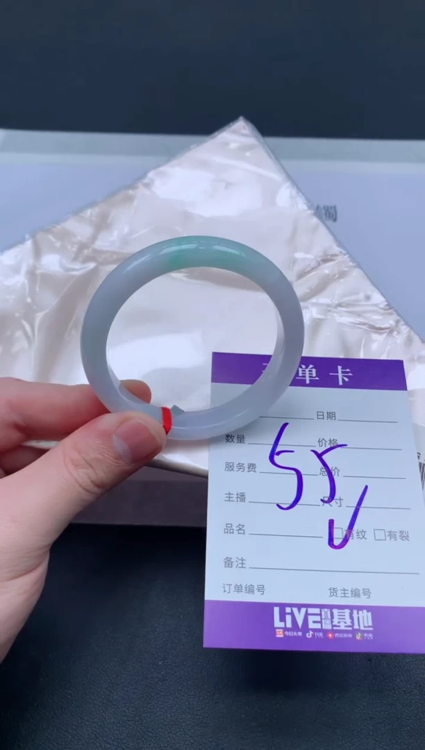 未镶嵌手镯翡翠翡翠手镯