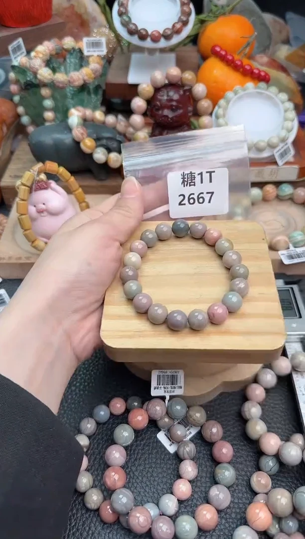 【闪购商品】石英质玉手链未镶嵌1T2667