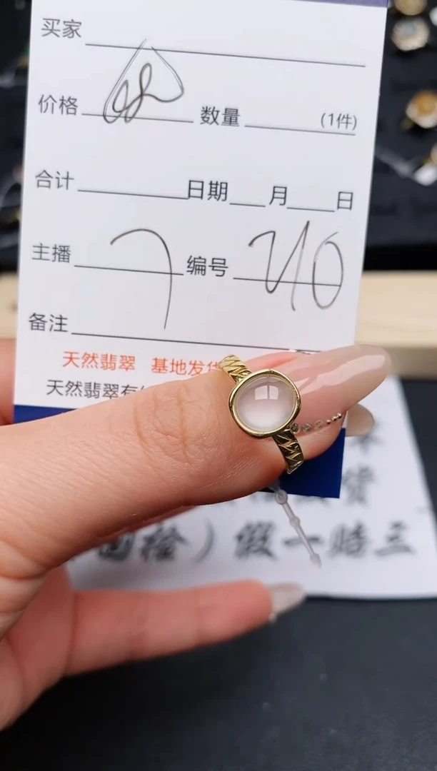 【闪购商品】翡翠戒指银S925镶嵌.............