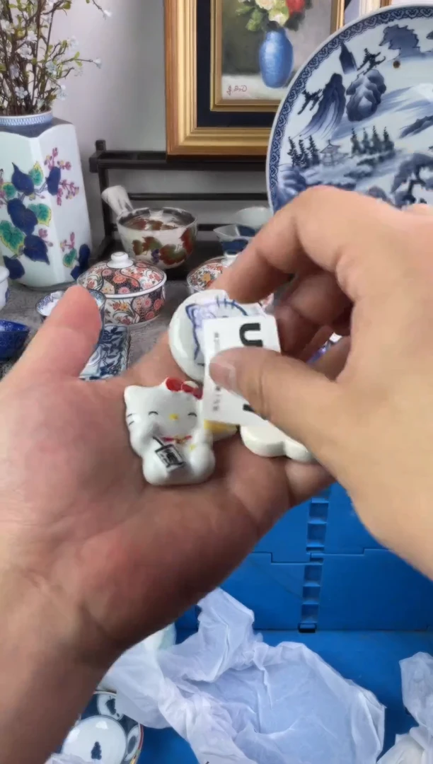瓷片舒*107-U-