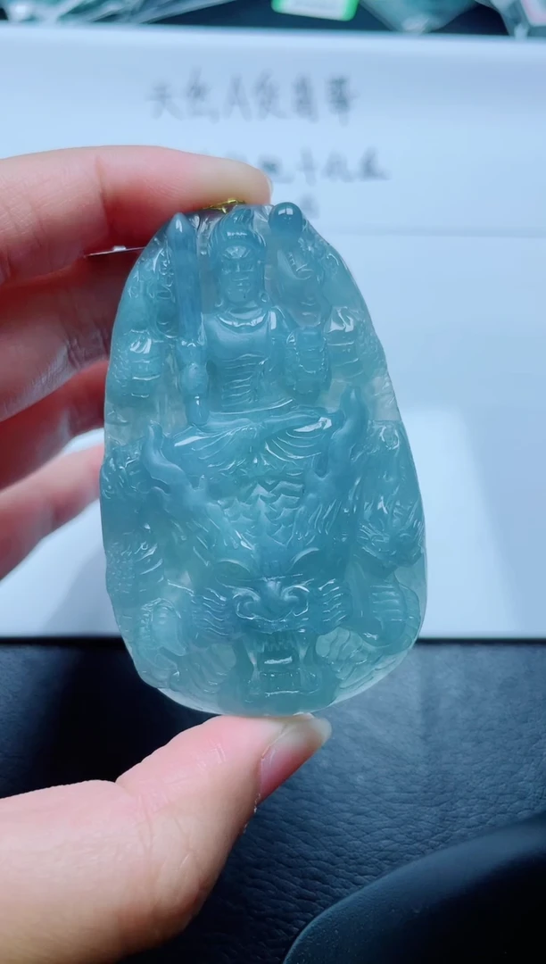 翡翠未镶嵌颈饰