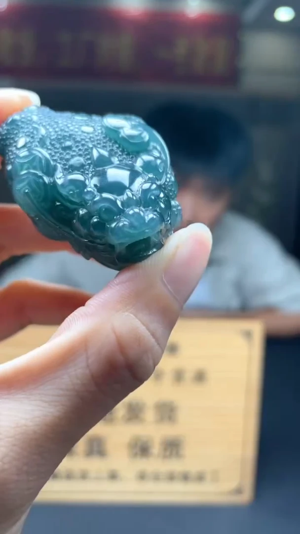 未镶嵌定制翡翠********320