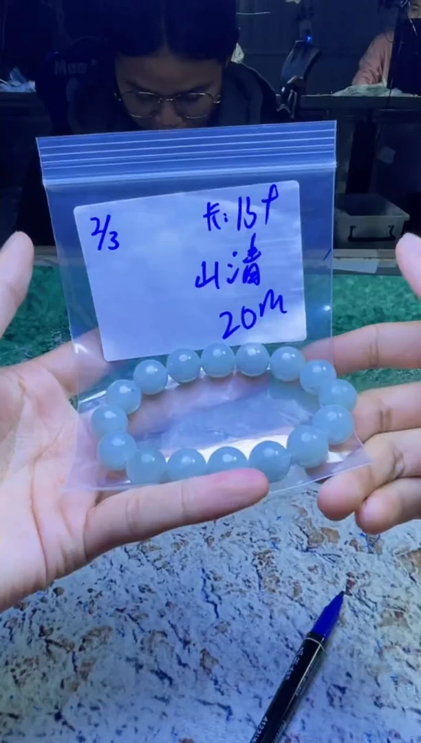 【闪购商品】定制翡翠未镶嵌珠串