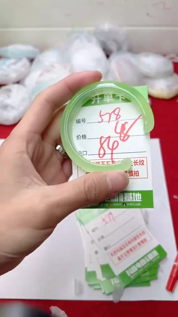 【闪购商品】玛瑙/玉髓手镯未镶嵌578