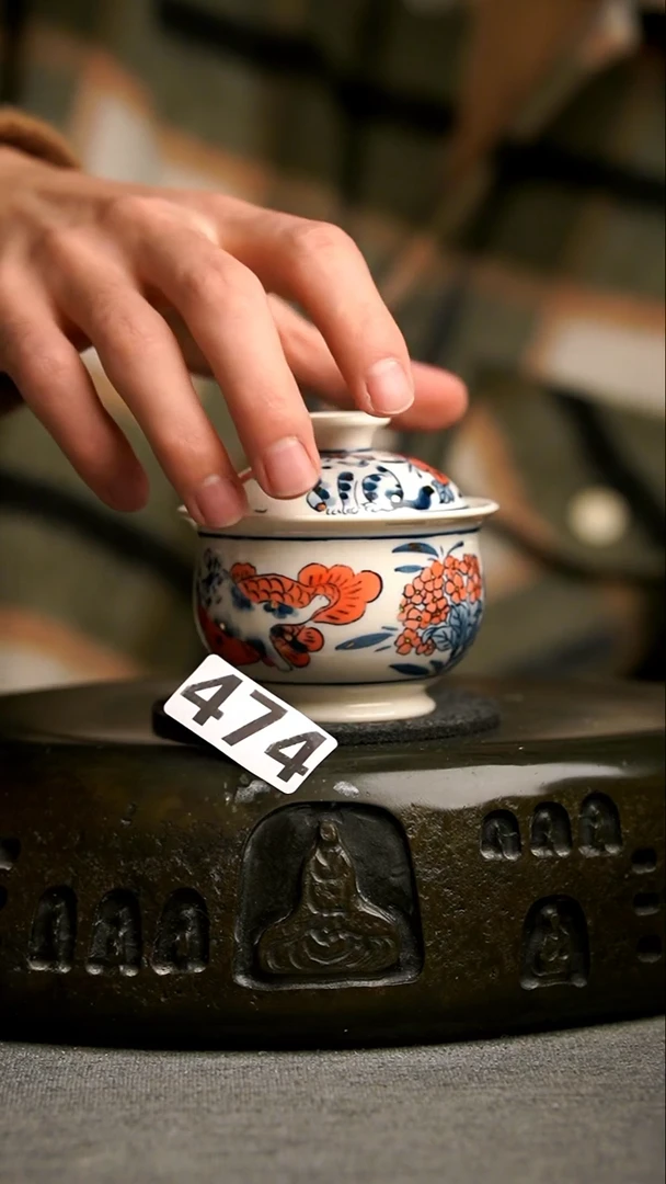 474景德镇陶瓷茶器系列