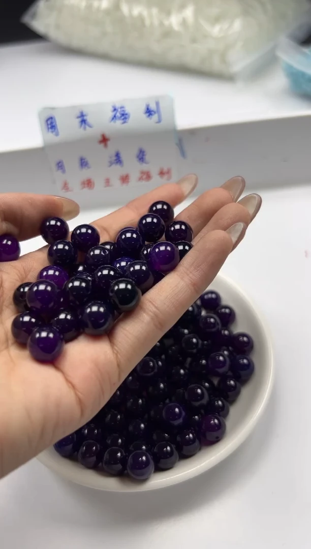 玛瑙/玉髓颈饰未镶嵌w1448紫俱来10mm*10颗