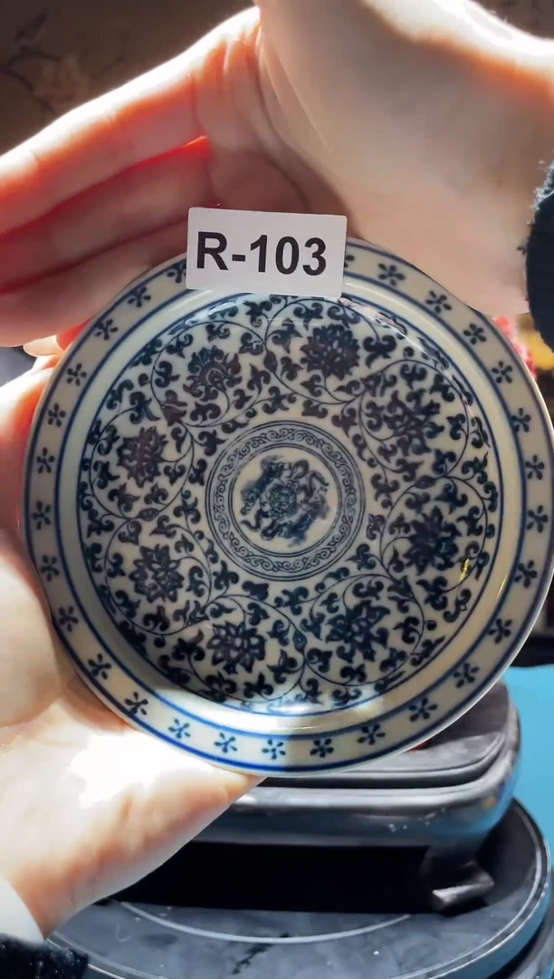 【闪购商品】碟R-103（直播间所见即所得瓷器）