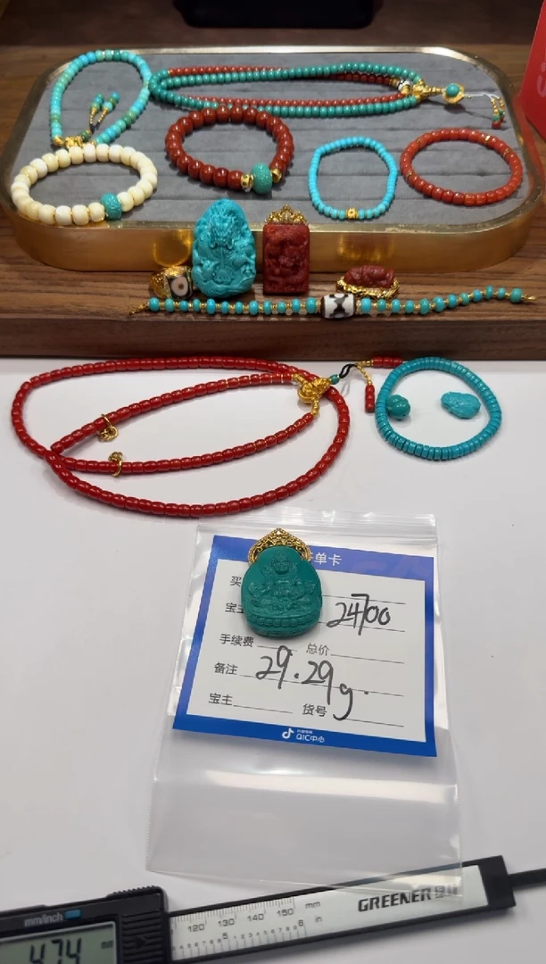 18K金镶嵌绿松石手串手串商*～手串手串