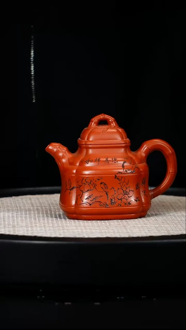 茶壶紫砂F高端紫砂壶