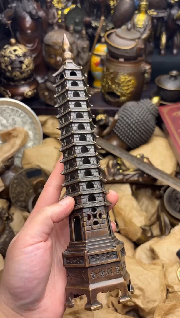 小周专属精选链接