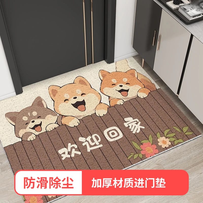 【加厚防滑】【除尘耐用】卡通地垫入户门垫耐脏门口脚垫丝圈裁剪定制
