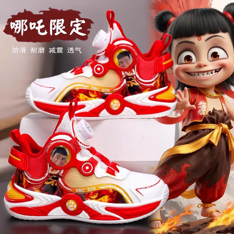 哪吒同款儿童运动鞋2025秋季双网透气男童篮球鞋时尚百搭男孩鞋子