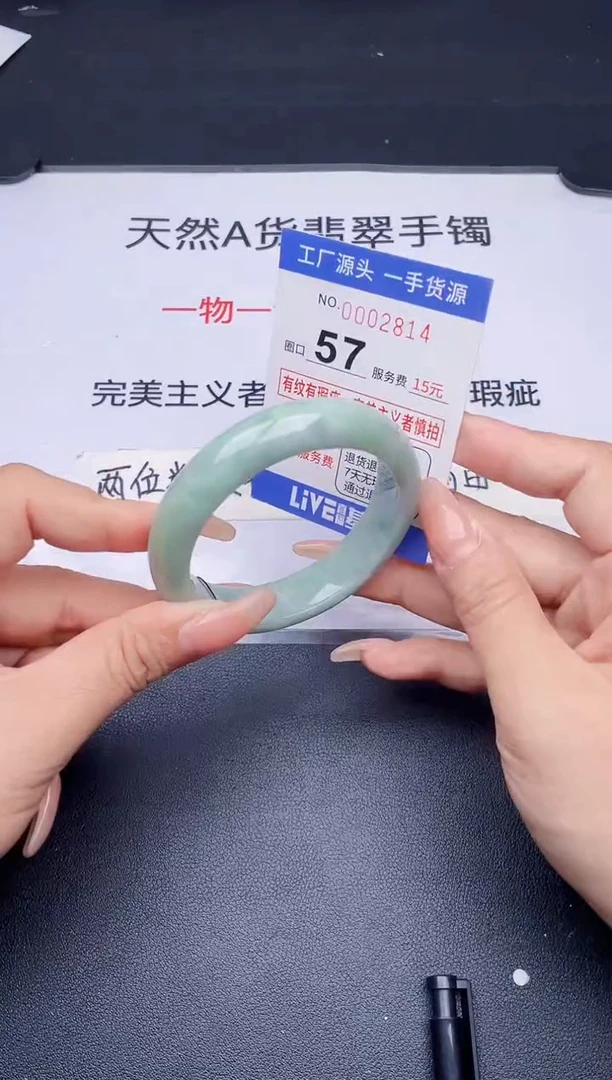 未镶嵌手镯翡翠翡翠手镯未镶嵌