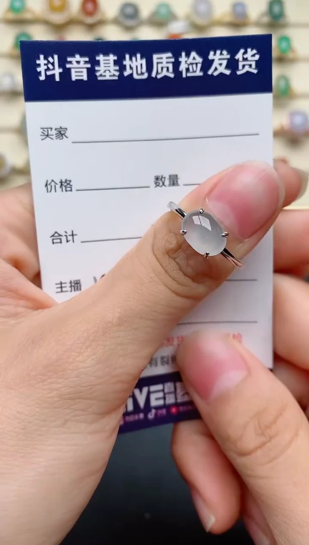 【闪购商品】翡翠戒指银S925镶嵌......