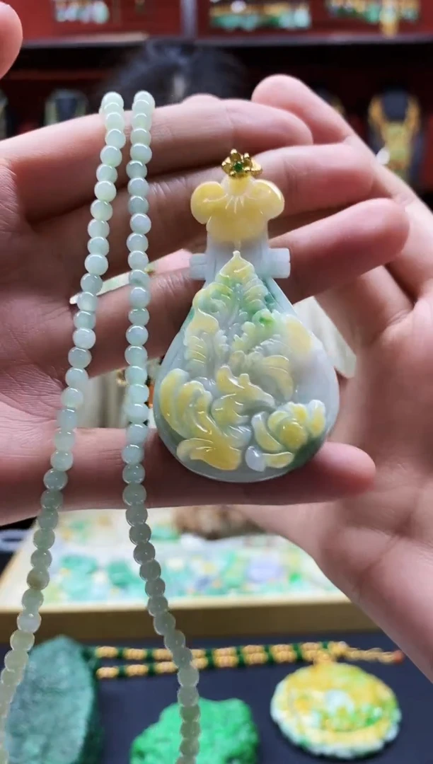 颈饰未镶嵌翡翠吊坠