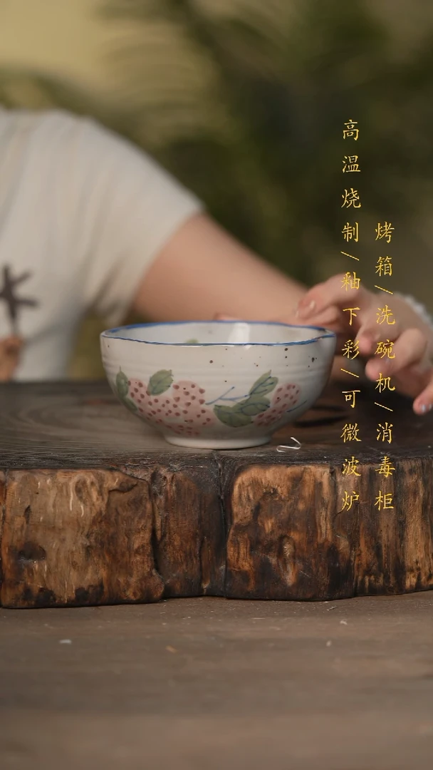 瓷片景德镇高温釉下彩可微波烤箱洗碗机