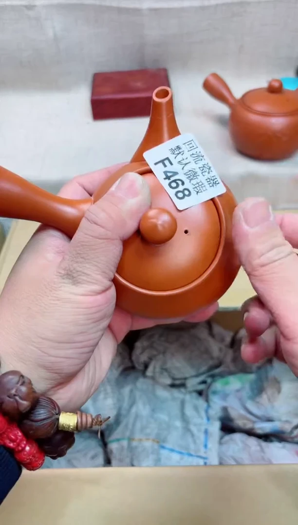 沧**水468回流茶壶回流茶壶;