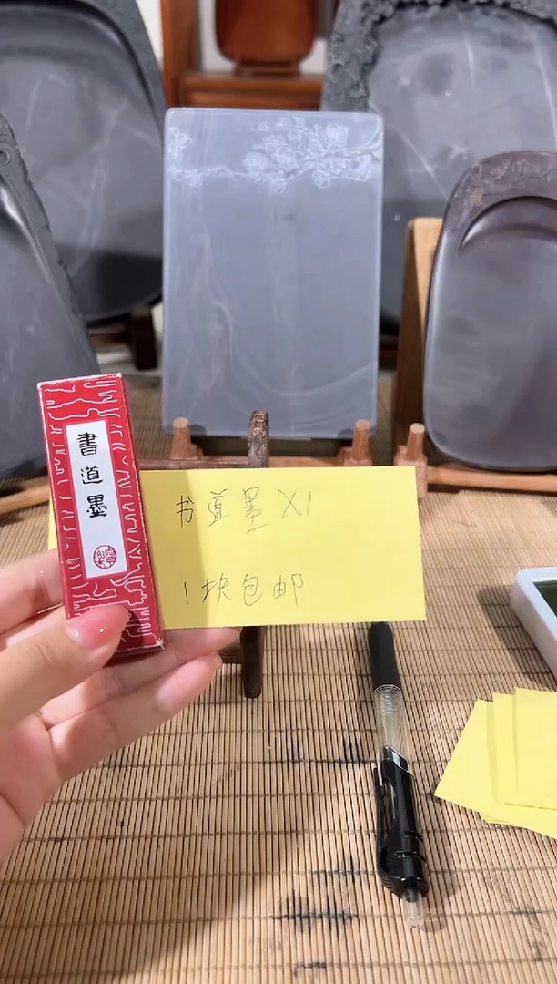 芯谊直播闪购链接
