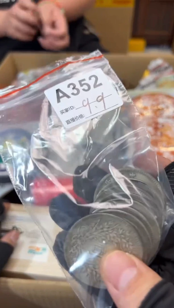 瓷片工艺赏玩器物多样性发一卡单拉黑