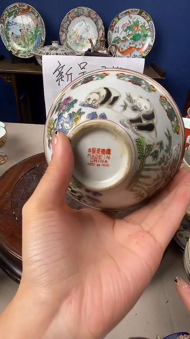 瓷片微瑕景德镇窑厂瓷摆件单件