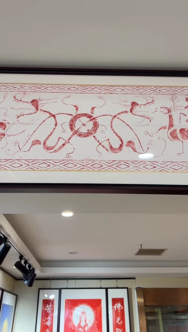 【闪购商品】昌化石印石双龙玉璧带框