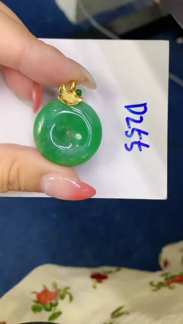 翡翠未镶嵌颈饰缅甸天然翡翠A货