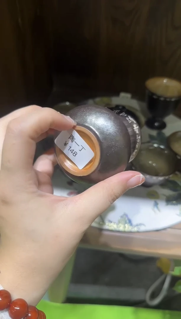 陶一丁志野烧CC杯