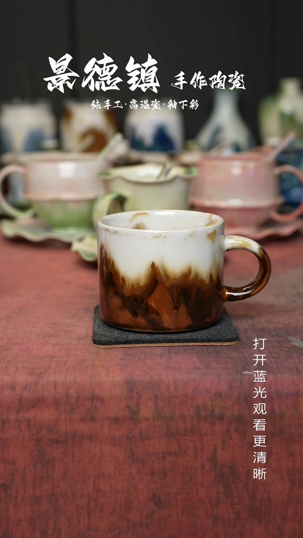 原创景德镇手工高温陶瓷265