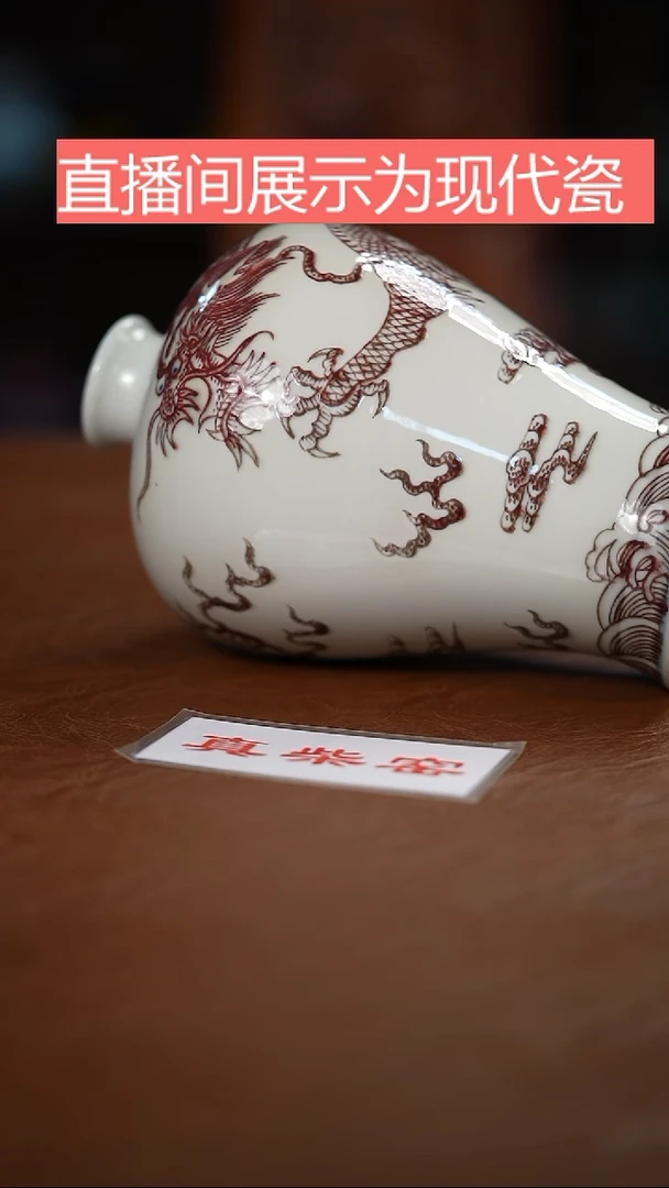 盖碗瓷圈瓷器杯盖碗茶具