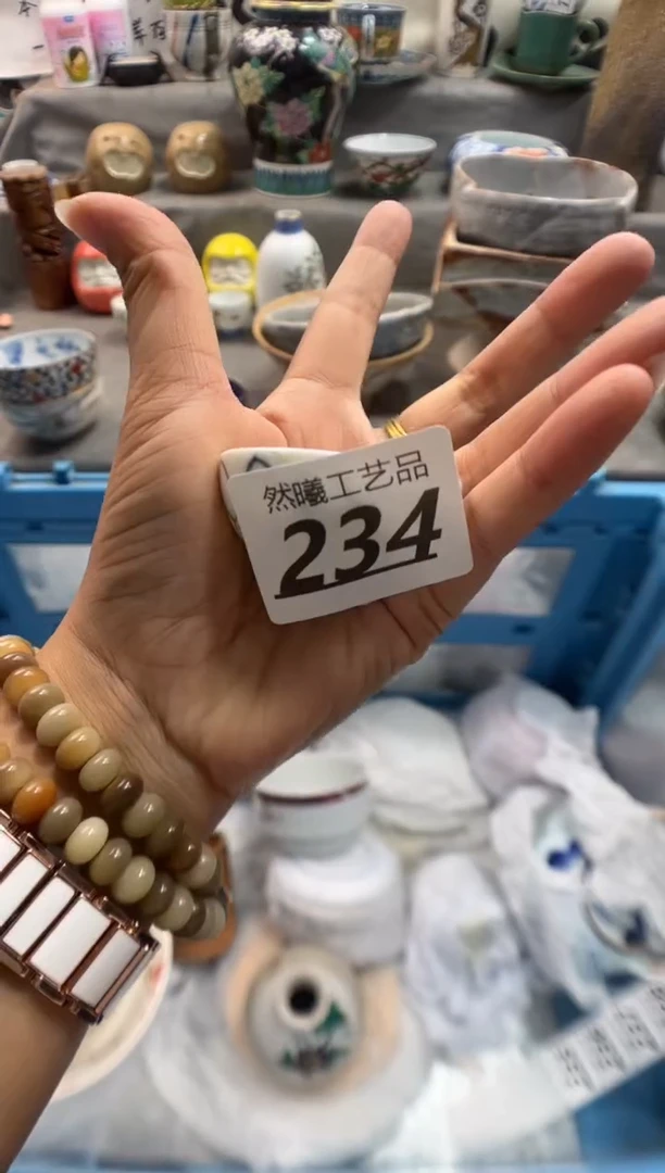 瓷片陋****瓜234